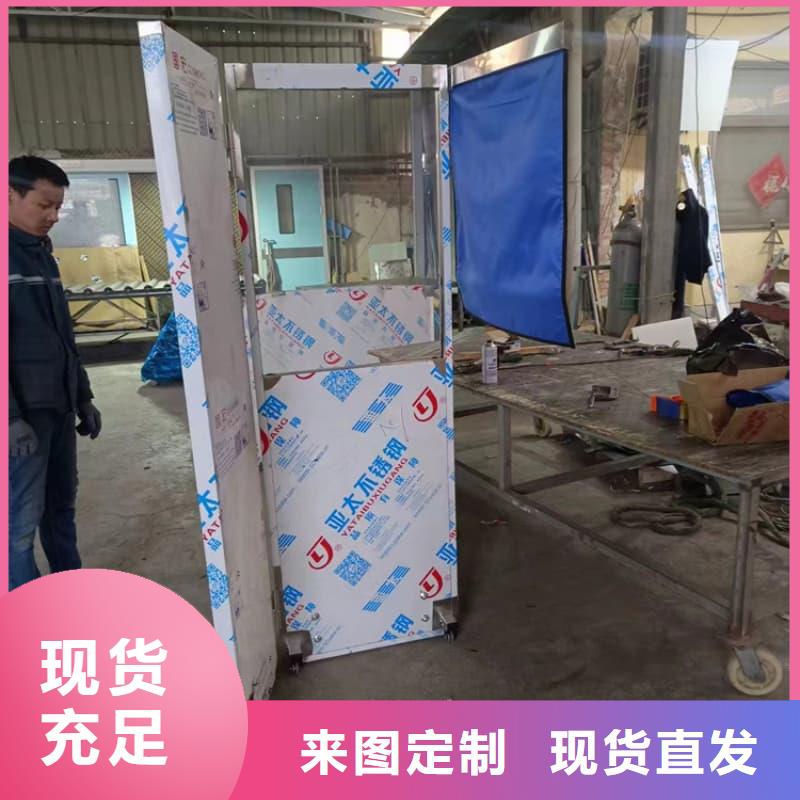 移动防护铅屏风品质甄选