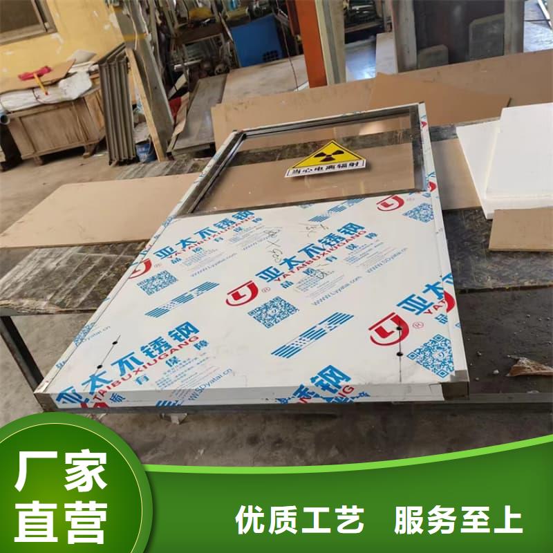 手术室铅屏风源头厂家价格优惠