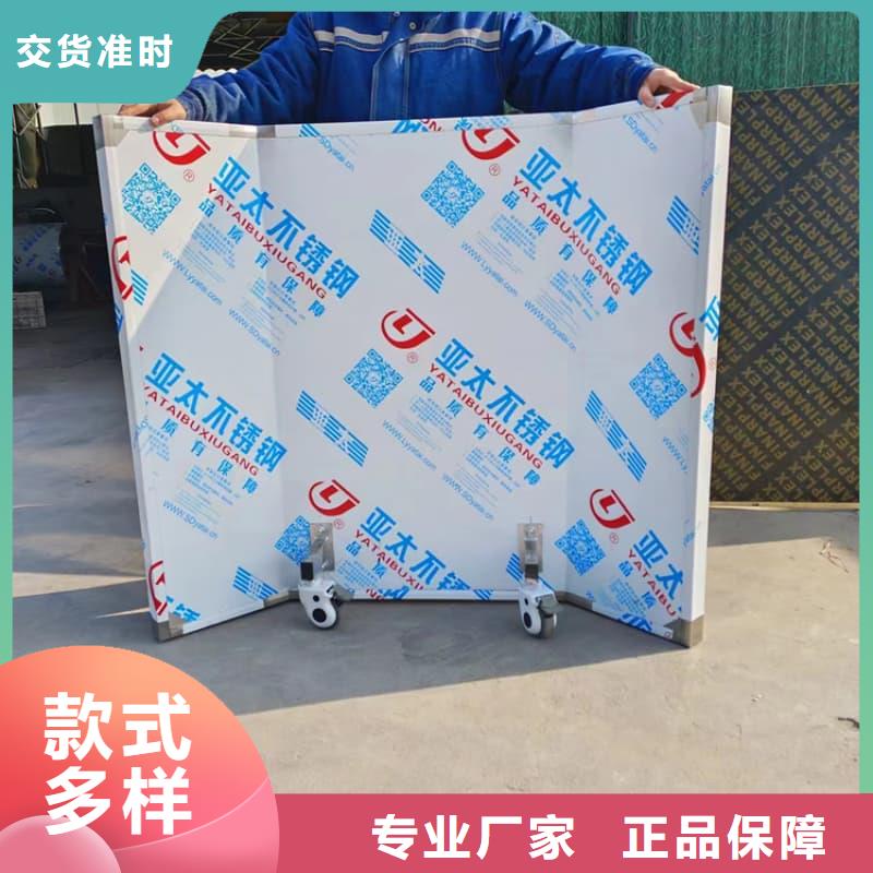 手术室铅屏风源头厂家价格优惠