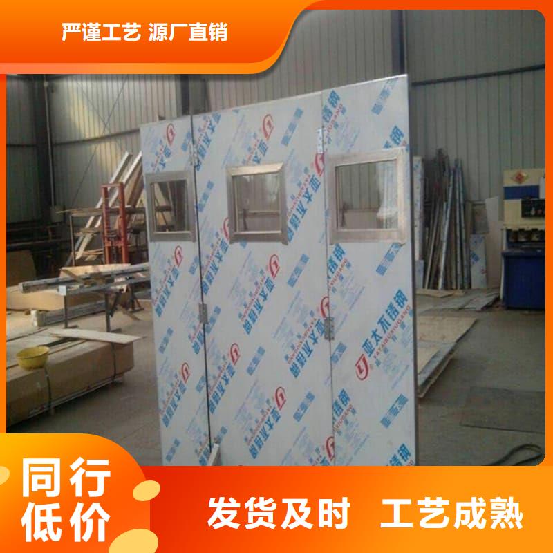 ##移动防护铅屏风源头厂家##有限集团