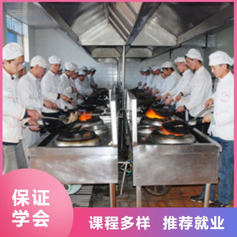 厨师烹饪学校大全|学厨师一年学费多少钱