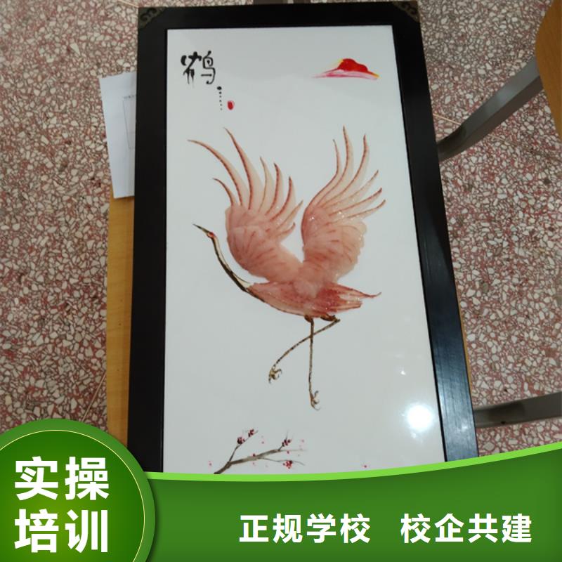 厨师烹饪技能培训班|管理最严格的厨师技校