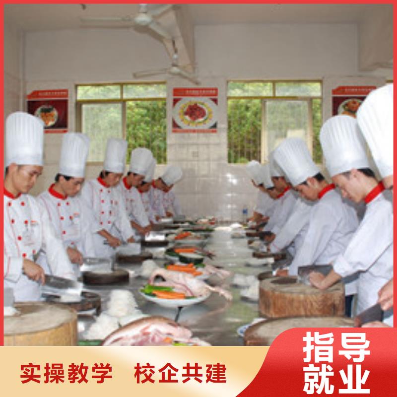 专业培训厨师烹饪的技校|学烹饪炒菜的技校有哪些|