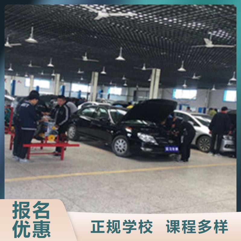 新能源汽车培训视频-安徽省滁州市虎振新能源汽车培训可服务区域琅琊|南谯|巢湖|淮南|宿州|阜阳等