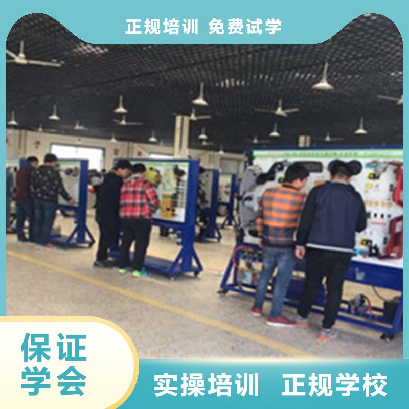 学汽修修车上什么技校好|周边的汽车钣金喷漆学校|