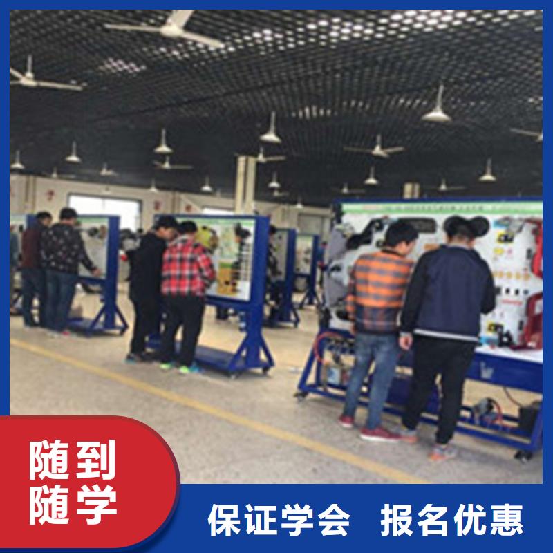 哪里有学汽车电路的地方|汽车钣喷技校哪家好|