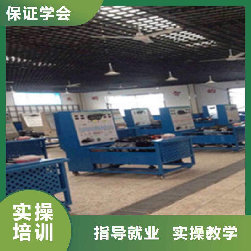 汽修培训理论+实操