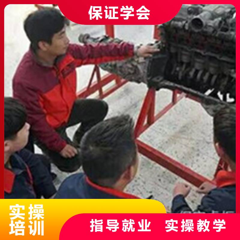 新能源汽车培训视频-安徽省铜陵市|铜官山|狮子山|池州|淮北|黄山|阜阳|蚌埠新能源汽车培训-虎振