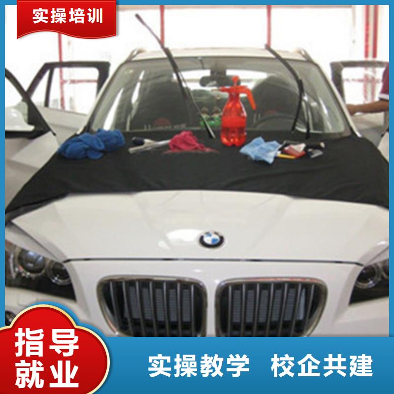 附近的汽车电工电路技校的汽修学校有哪些|