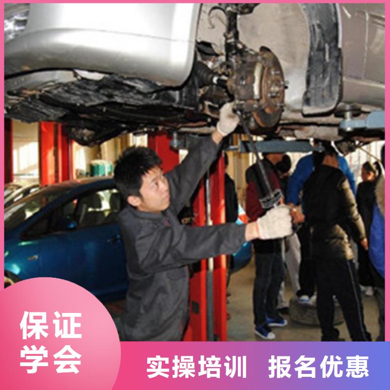 【汽修培训】_焊接技术培训校企共建