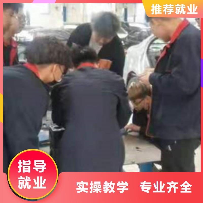 汽修培训汽修技校理论+实操