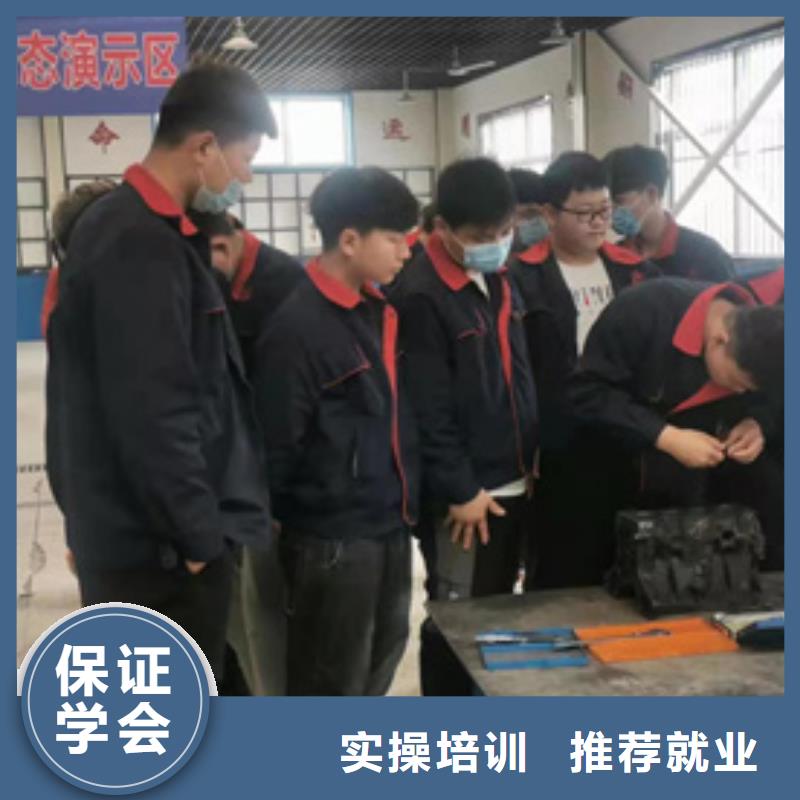 周边汽车修理学校哪家好|学实用汽修技术的学校|