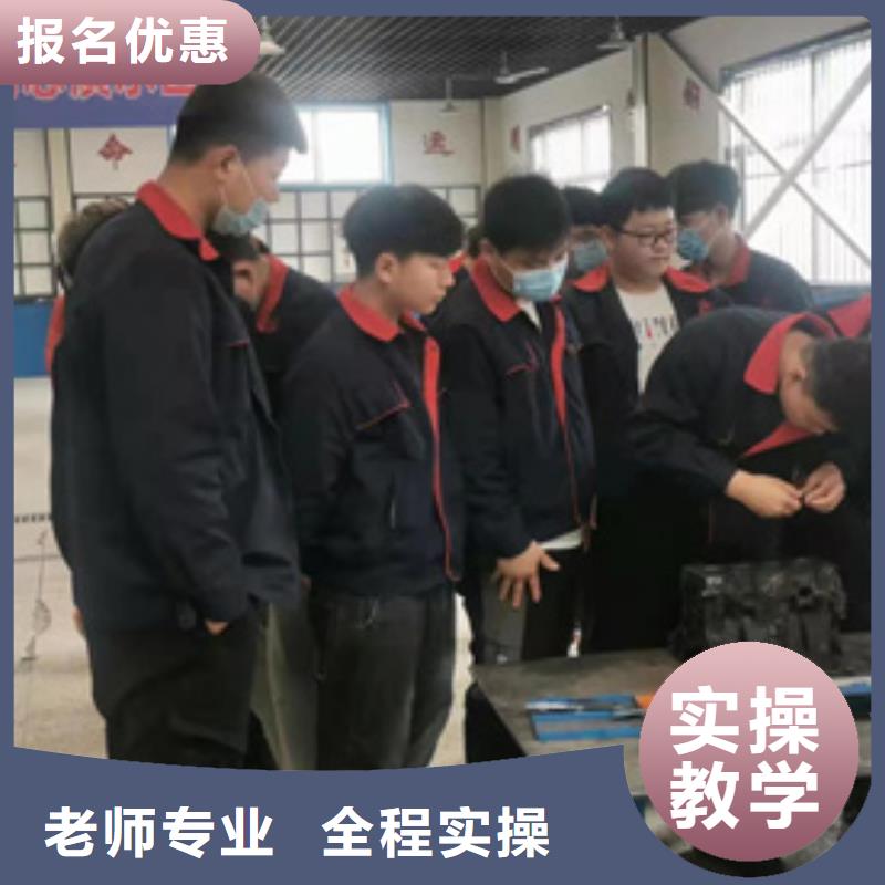 学汽车修理的学校哪家好|汽车钣喷学校哪家好|