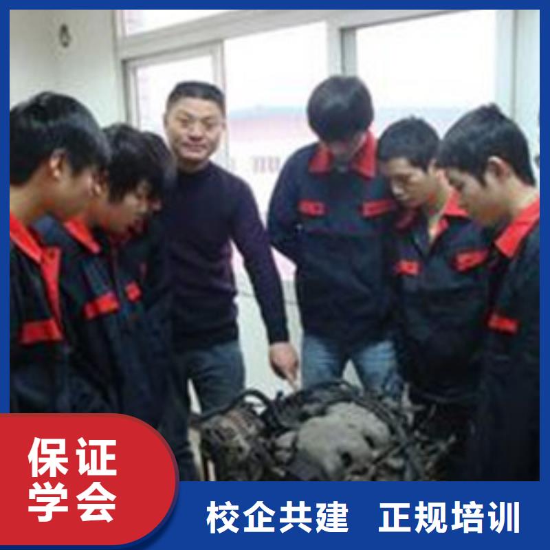 【汽修培训】 中西糕点烘焙培训就业不担心虎振新能源汽车培训