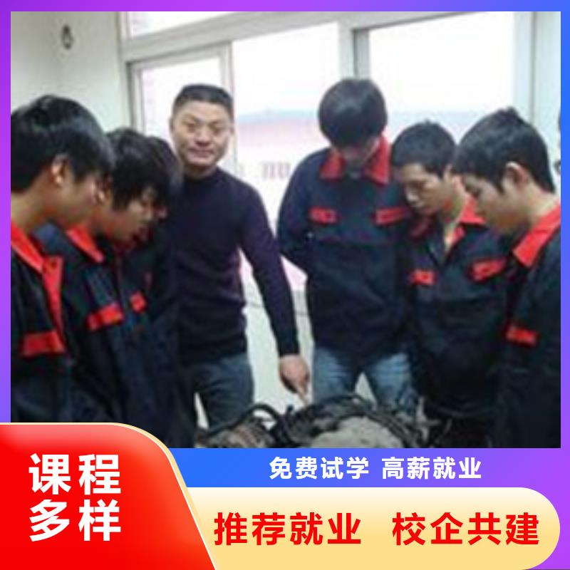 汽修培训新能源汽车培训就业前景好