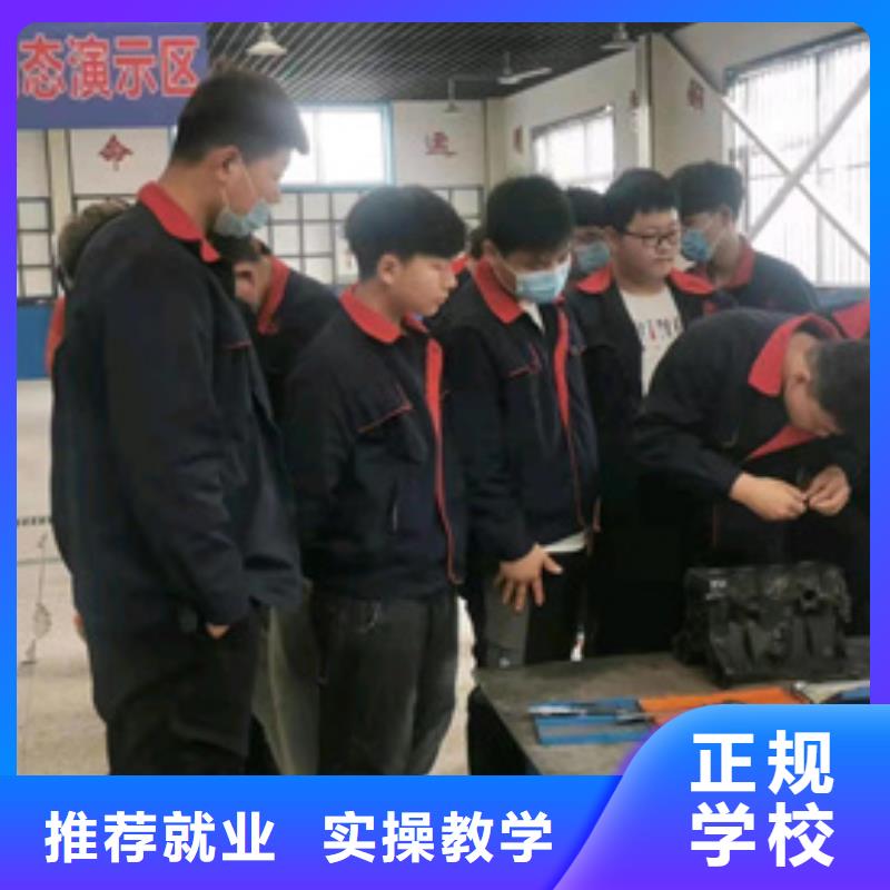 汽修培训挖掘机钩机驾驶培训手把手教学