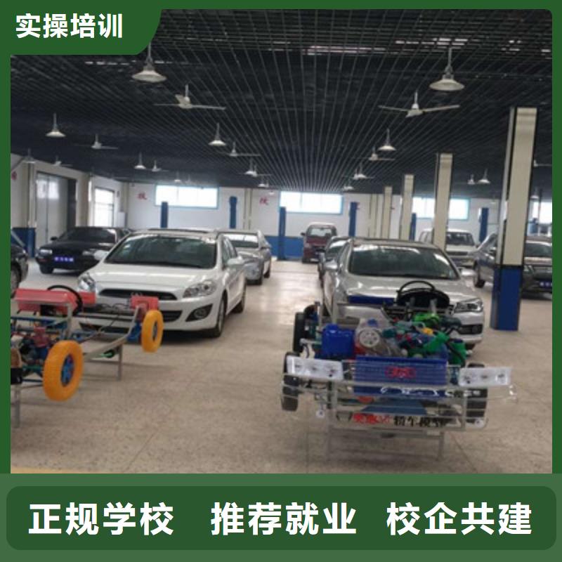 汽修培训-【哪里有挖掘机铲车叉车驾驶学校】正规培训