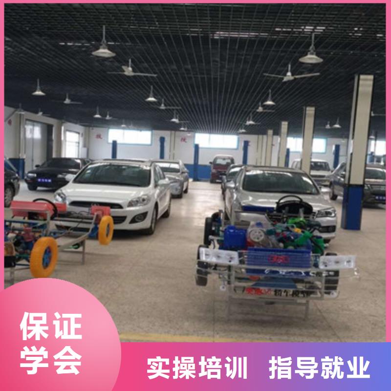 汽修培训汽修培训哪家好老师专业