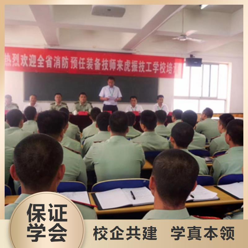 【汽修培训】哪里能学修电动汽车免费试学