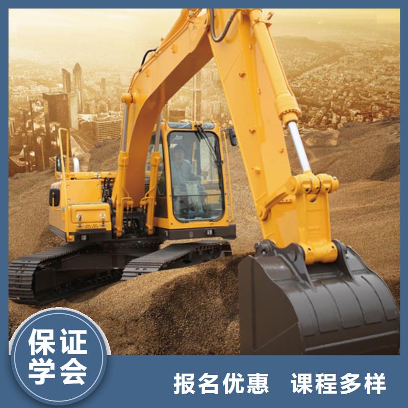 挖掘机驾驶学校怎么选择|附近有叉车铲车培训班吗|