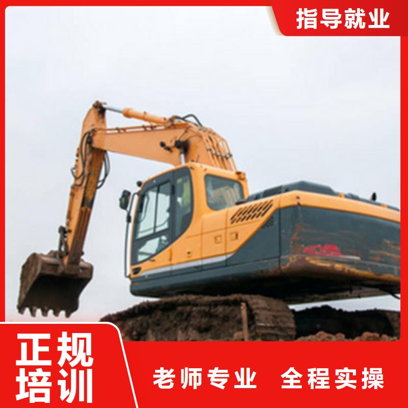 挖掘机培训装载机铲车驾驶培训老师专业当地制造商