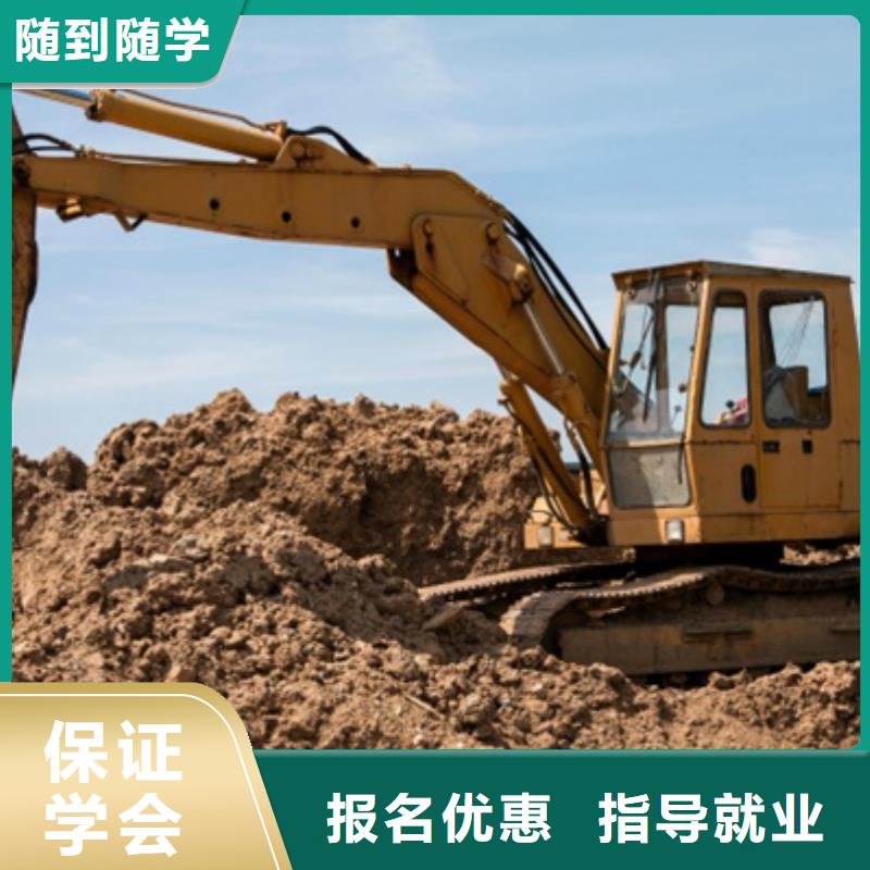【挖掘机培训】_烧烤麻辣烫培训指导就业-虎振技工学校(滨州市分公司)