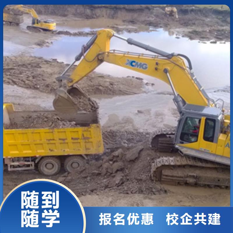 新能源汽车培训视频-新能源汽车培训|江苏省宿迁市|泗阳|宿城|泰州|扬州|南通|盐城|无锡|淮安