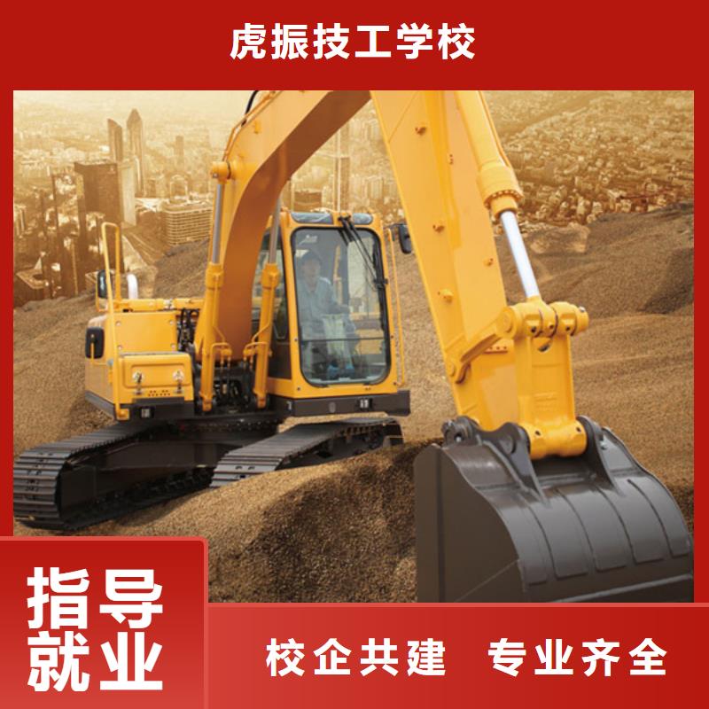 哪有好的挖掘机钩机学校|的挖掘机钩机学校|