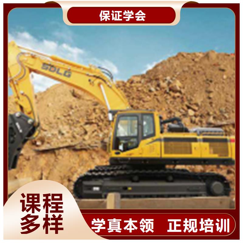 挖掘机培训_【哪里有挖掘机铲车叉车驾驶学校】老师专业|新能源汽车培训-虎振技工学校(安庆市分公司)