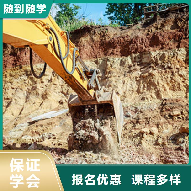 【挖掘机培训】学数控机床UG编程学费多少钱校企共建