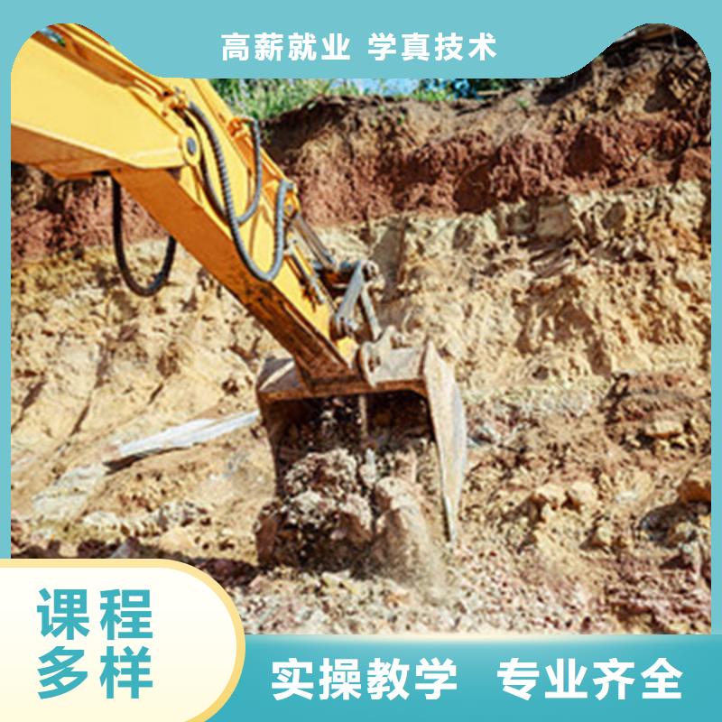 虎振新能源汽车培训【 挖掘机培训-焊接技术培训老师专业】