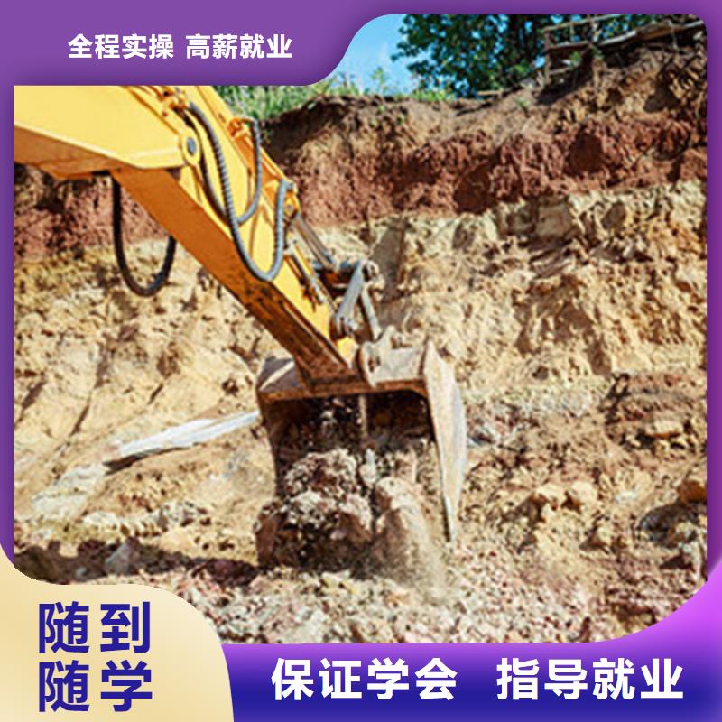 哪个技校有钩机驾驶专业|哪有学装载机铲车驾驶的