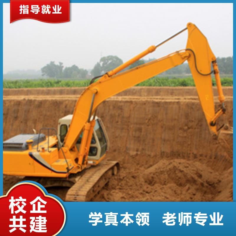 挖掘机挖沟机学校哪家好|虎振学校钩机驾驶专业