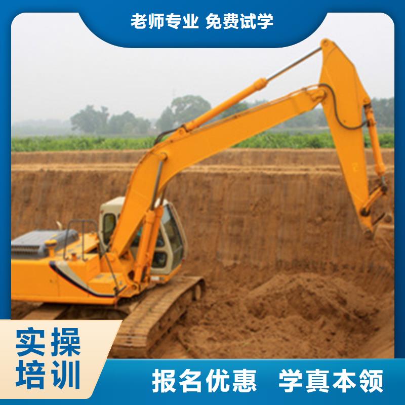 学挖掘机挖土机去哪报名|学叉车铲车学费多少钱|