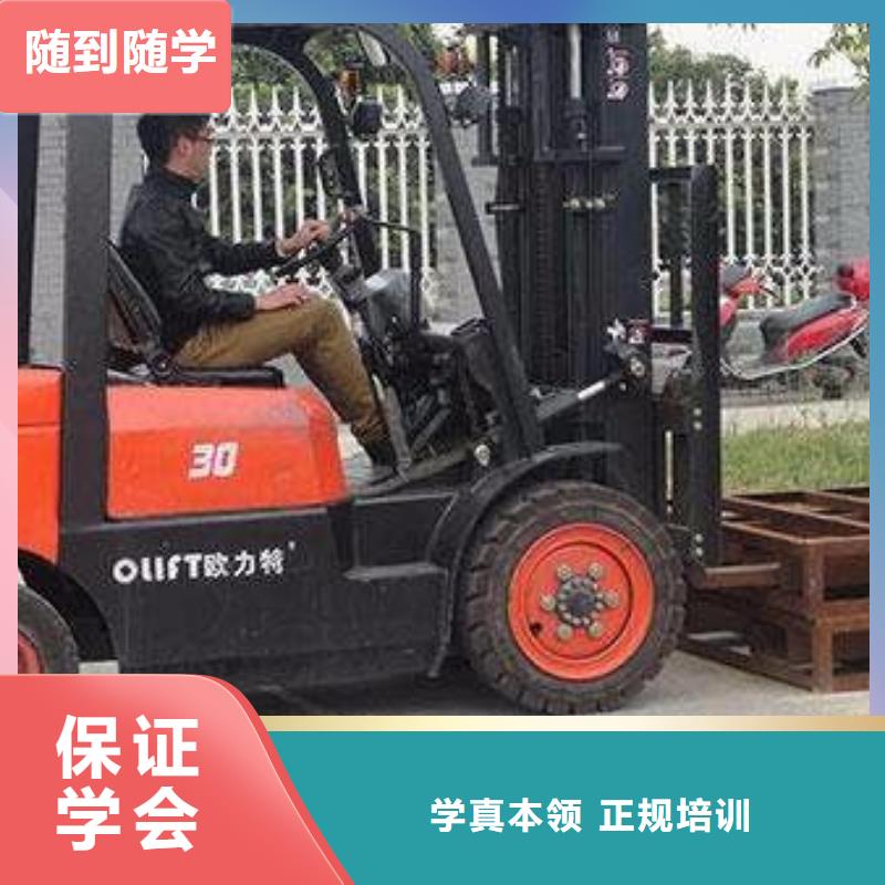 挖掘机挖铙机培训学校|挖掘机驾驶学校排名|