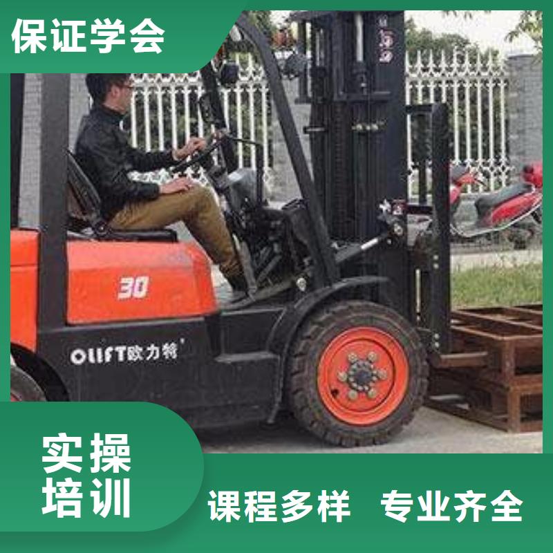 的挖掘机钩机学校|哪里能学装载机铲车证|