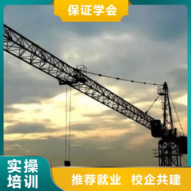挖掘机挖沟机技校有哪些|学挖掘机怎么样