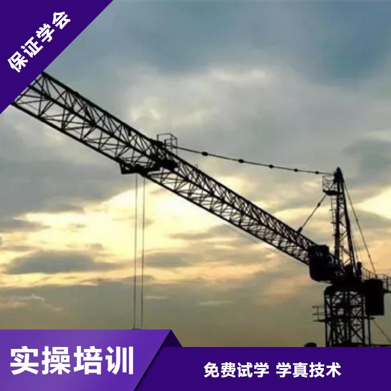 挖掘机培训装载机铲车驾驶培训老师专业当地制造商