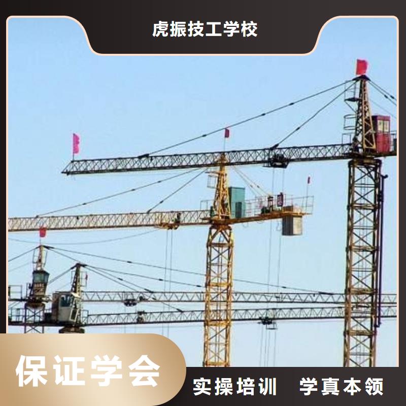 哪里有学挖掘机的技校|挖掘机钩机学校招生电话|