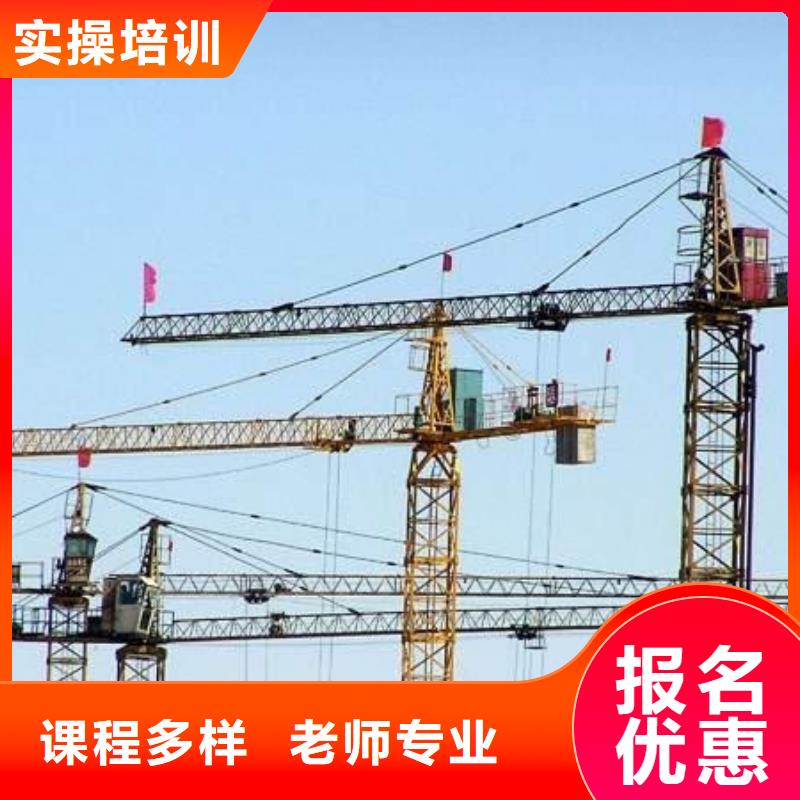 周边的挖掘机挖沟机学校|管理严格的挖掘机学校