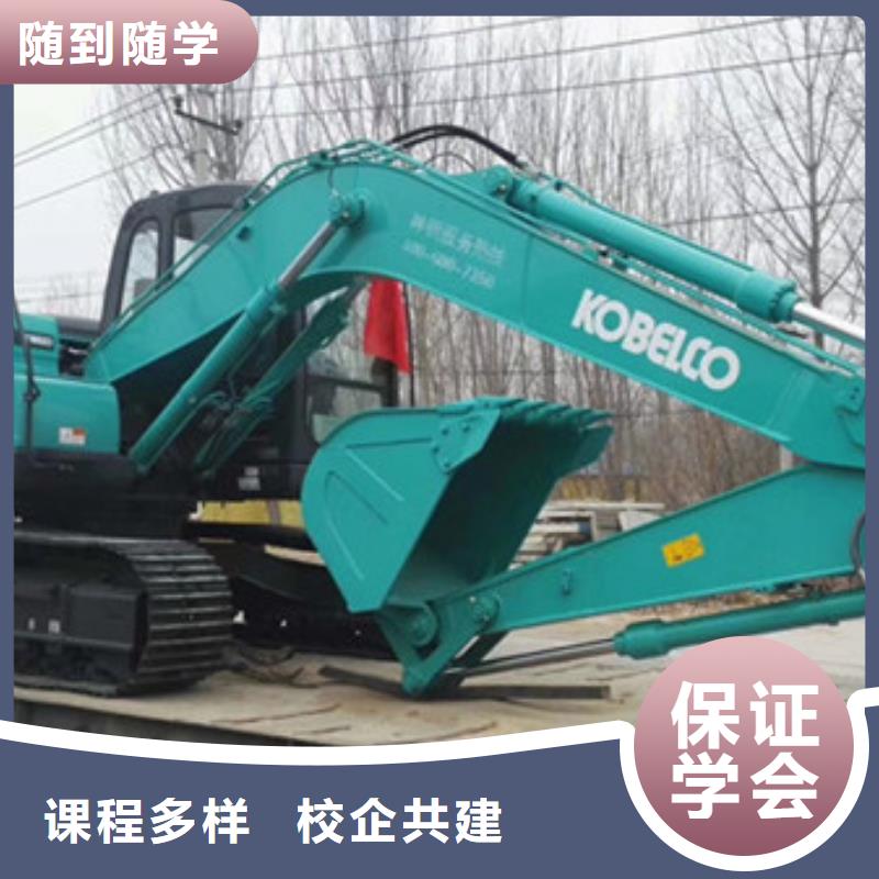 周边的挖掘机挖铙机学校|哪个技校有叉车铲车驾驶