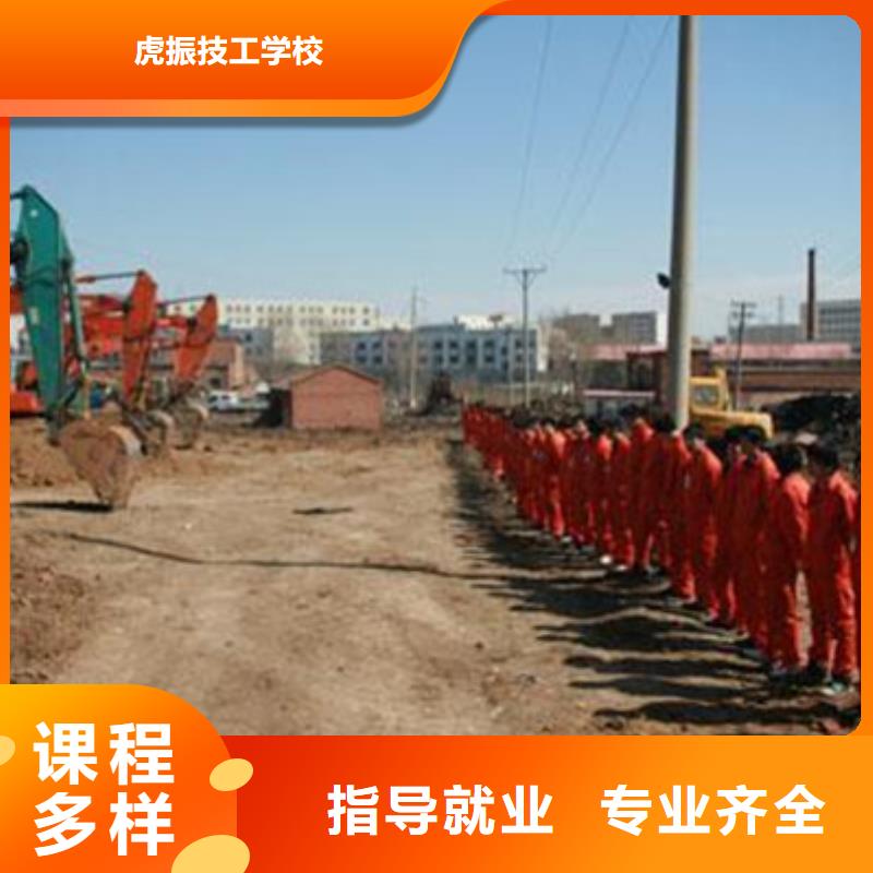 挖掘机挖沟机学校哪家好|哪个技校有叉车铲车驾驶|