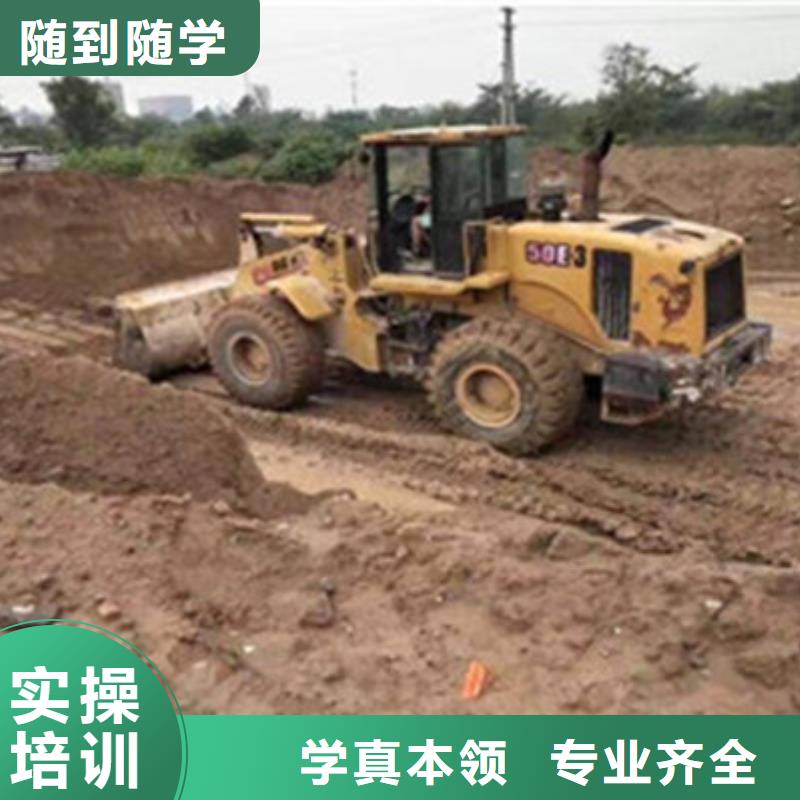 周边的挖掘机挖铙机学校|哪个技校有叉车铲车驾驶