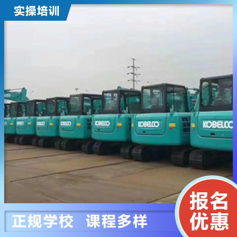 挖掘机培训学汽修学修车的技校实操培训