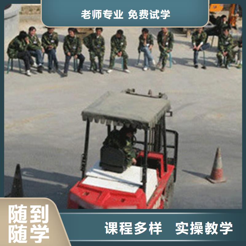 挖掘机培训新能源汽修学校排行榜正规培训-虎振技工学校(拉萨市分公司)-三玖采购网