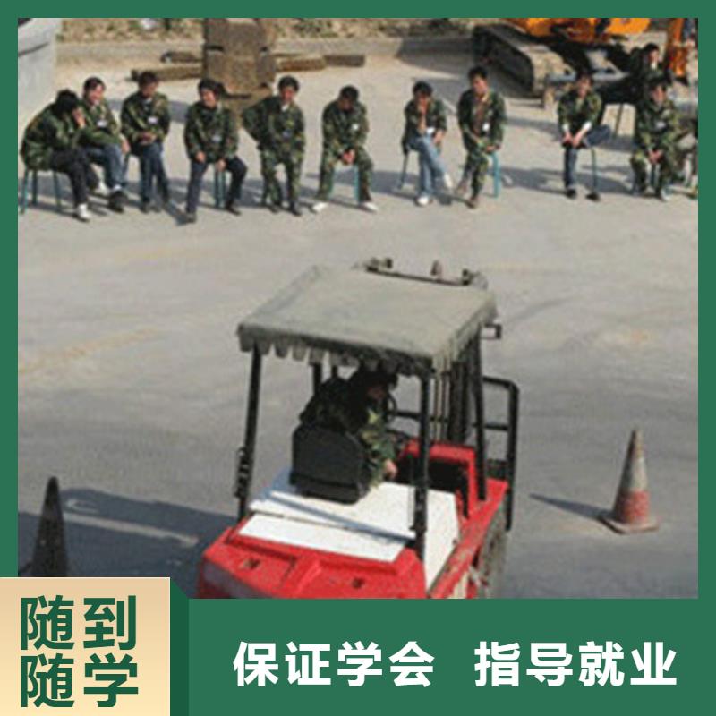 能学挖掘机挖铙机的技校|挖掘机挖铙机学校排行榜|