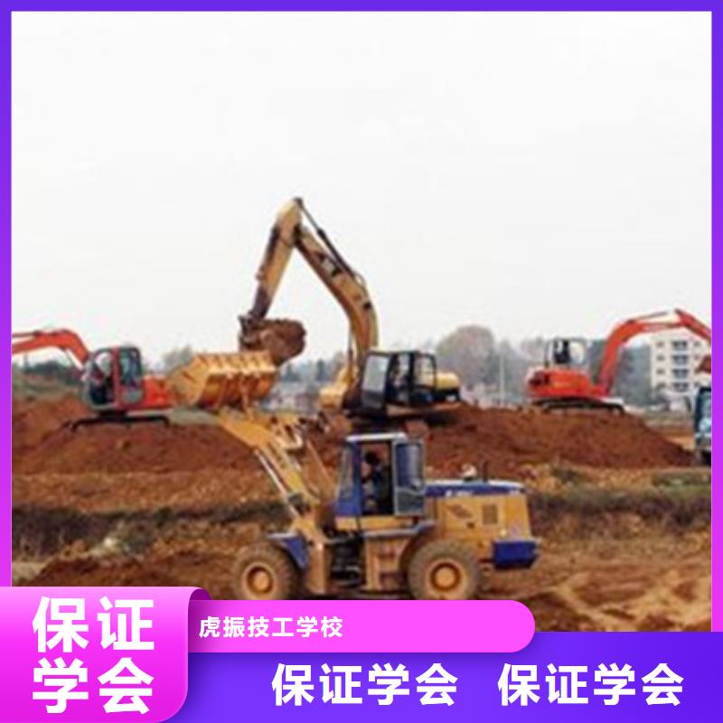 挖掘机铙机学校哪家好|学实用挖沟机技术的学校|