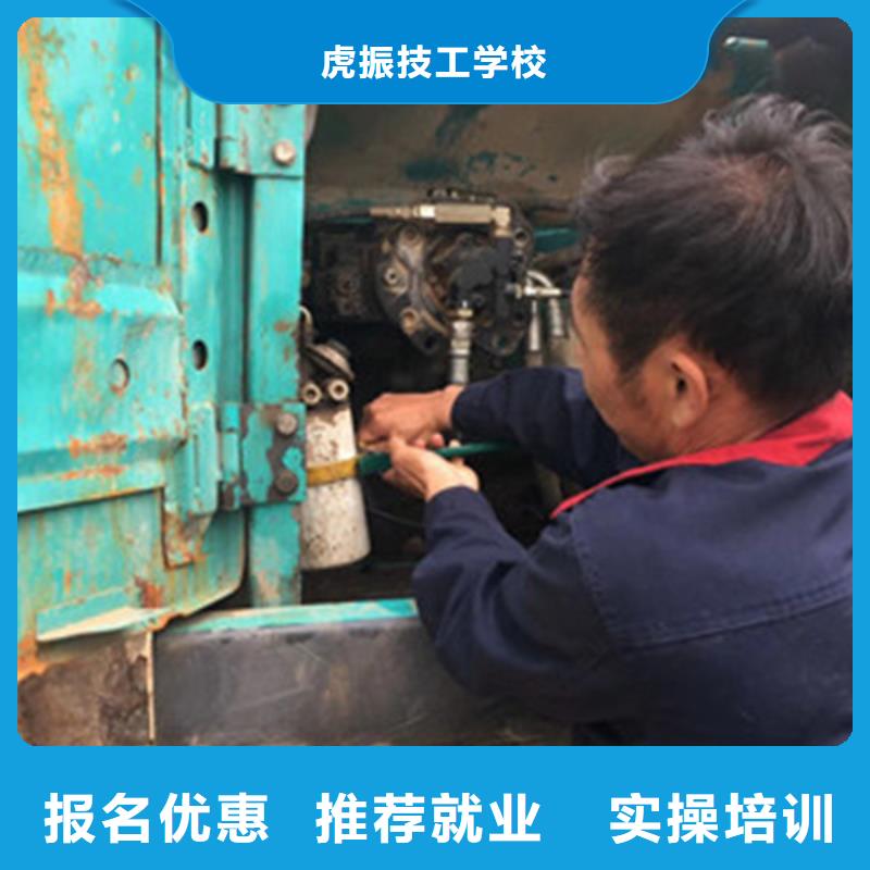 【挖掘机培训】 数控车床编程培训学校哪家好保证学会-市场覆盖|沭阳|泗洪|扬州|镇江|无锡|盐城|淮安|南通-三玖采购网
