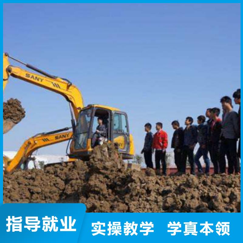 挖掘机铙机培训学校|有实力的挖掘机钩机学校|