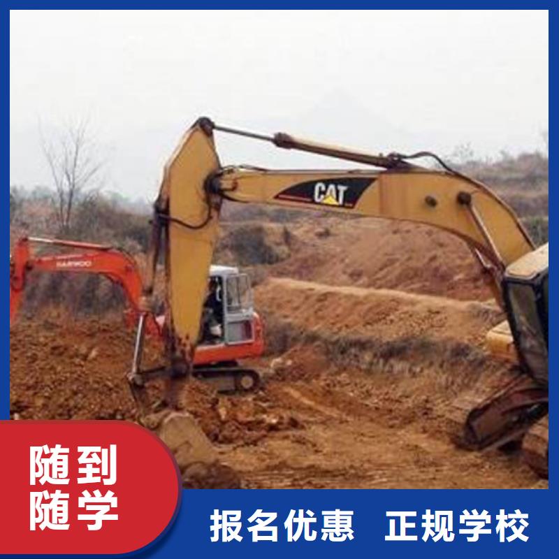 新能源汽车培训视频-新能源汽车培训(虎振)覆盖地域浙江省温州市瑞安|洞头|湖州|嘉兴|宁波|丽水|金华